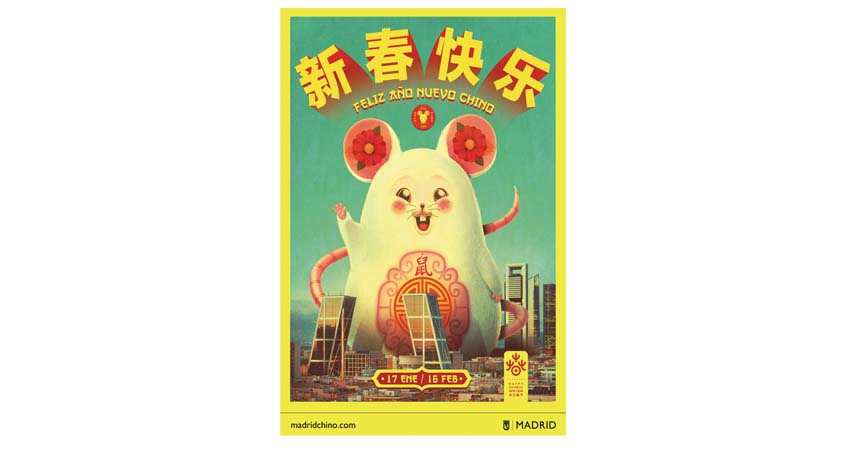 Cartel Año Nuevo Chino 