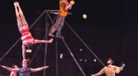 El espectáculo “Incert” llega al Price