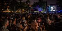Veranos de la Villa 2018: proyección Alma de Dios