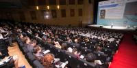 ©World Business Forum