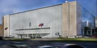 Palacio Municipal de Congresos