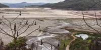 Sin título. Samarco.