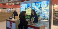 World Travel Market 2018