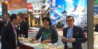World Travel Market