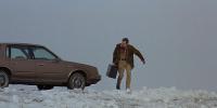 Fargo