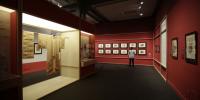 Exposición 'Japón. Una historia de amor y guerra' 