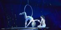Madrid acoge el estreno oficial en Europa del nuevo espectáculo de Cirque du Soleil