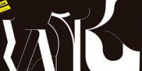 VANG, un nuevo ciclo musical dedicado a las músicas de vanguardia