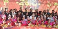 Madrid inaugura la Feria Tradicional China