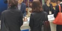 Madrid refuerza su estrategia de promoción turística en Asia