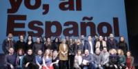 El Teatro Español presenta temporada