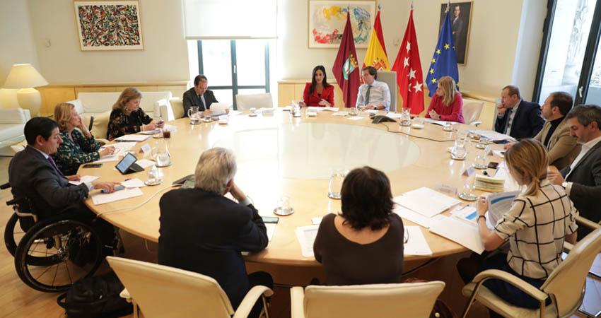 Ayuntamiento de Madrid 