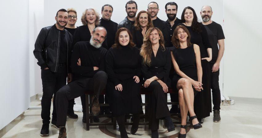 La casa de los espíritus