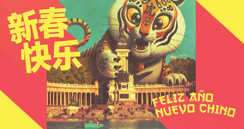 El cartel del Año Nuevo Chino ha sido diseñado por Juan Carlos Paz, Bakea