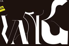 VANG, un nuevo ciclo musical dedicado a las músicas de vanguardia