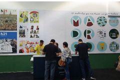  Madrid se promociona en la FIL como destino turístico