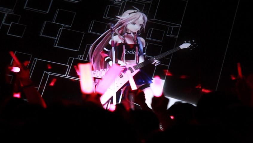 El concierto está organizado por la Asociación Cultural Nippón